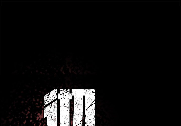 《彻保Villain》90 第1页