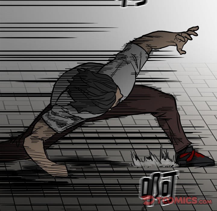《彻保Villain》90 第27页
