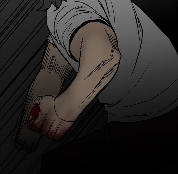 《彻保Villain》90 第8页