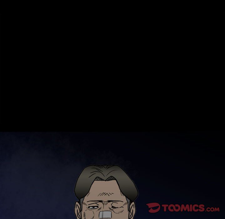 《彻保Villain》92 第15页