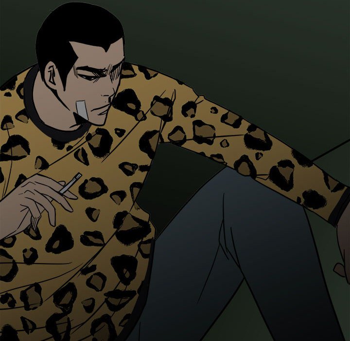 《彻保Villain》92 第21页
