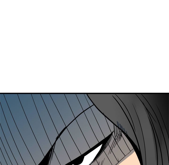 《彻保Villain》93 第20页