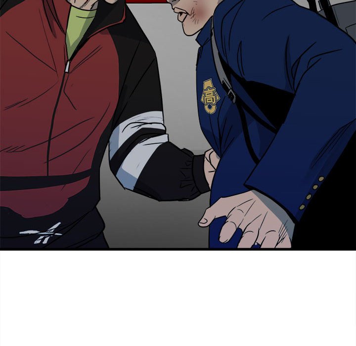 《彻保Villain》96 第26页