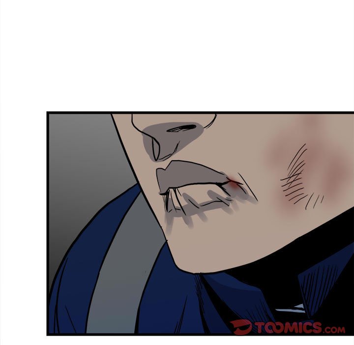 《彻保Villain》96 第27页