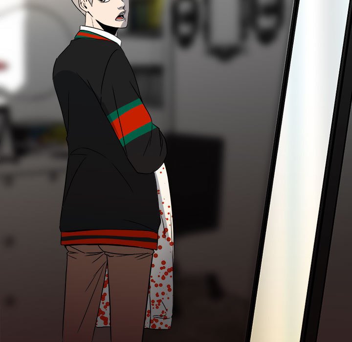 《彻保Villain》97 第9页