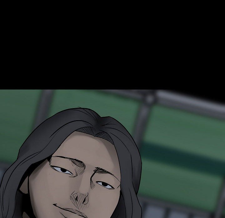 《彻保Villain》99 第22页