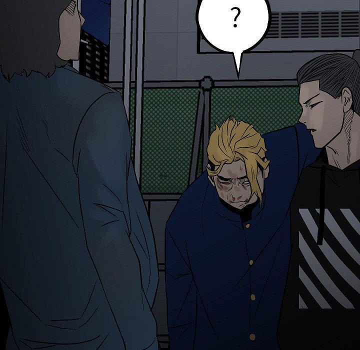 《彻保Villain》99 第29页