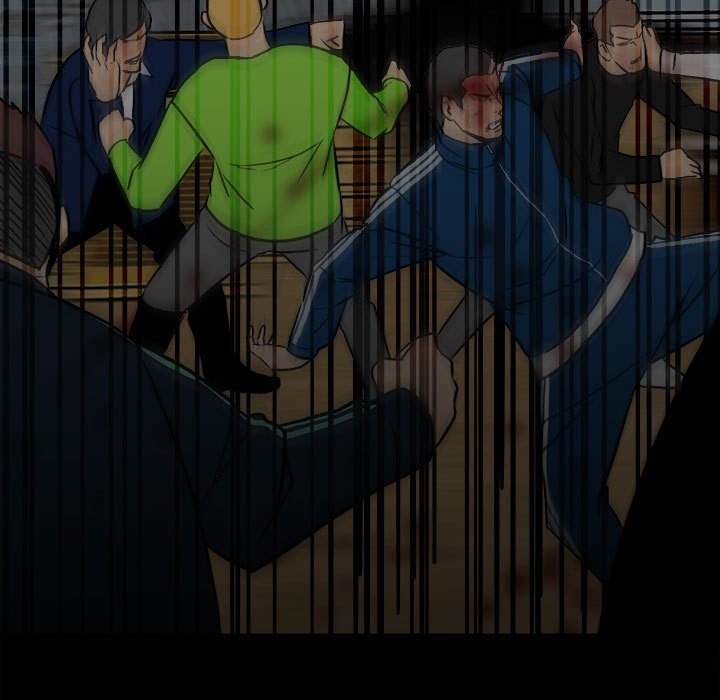 《彻保Villain》100 第14页