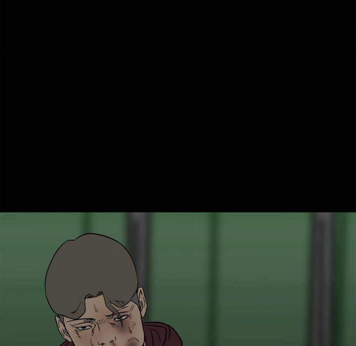 《彻保Villain》100 第43页