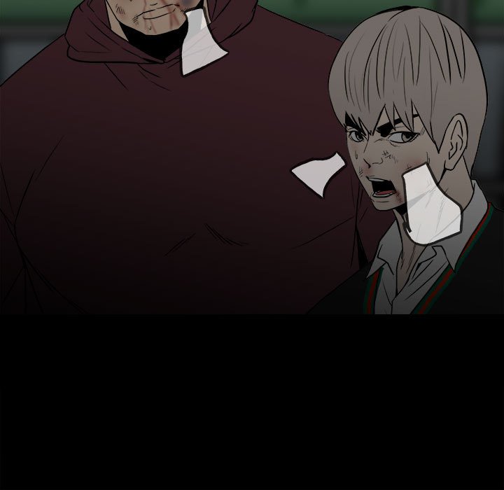 《彻保Villain》100 第44页