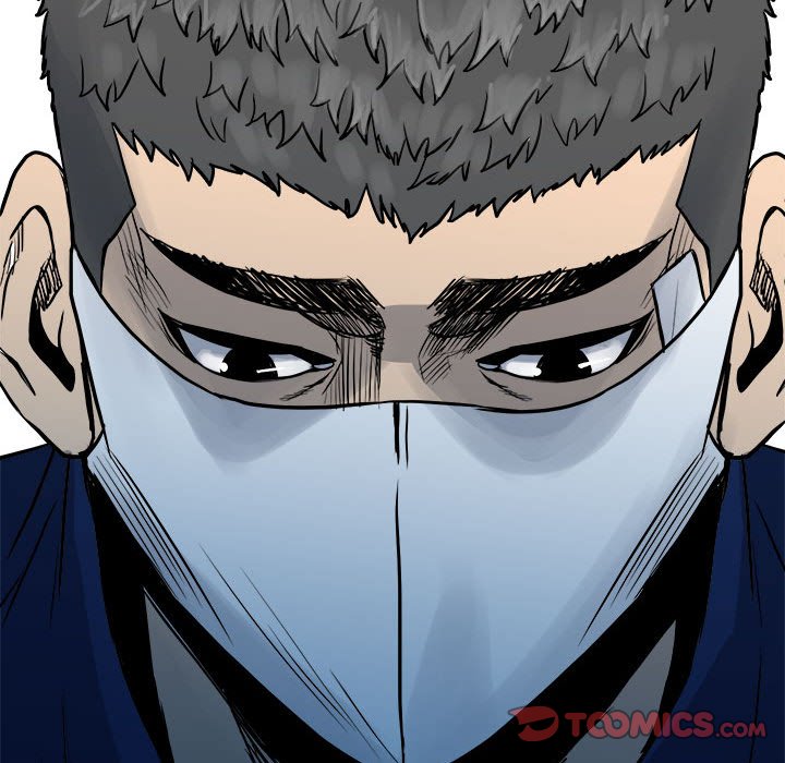 《彻保Villain》104 第27页