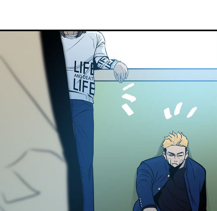 《彻保Villain》104 第38页