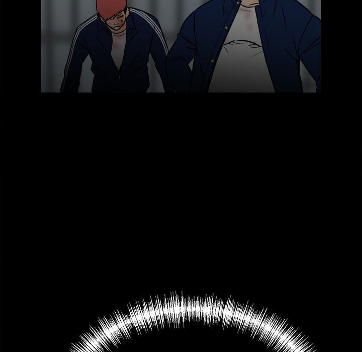 《彻保Villain》102 第34页