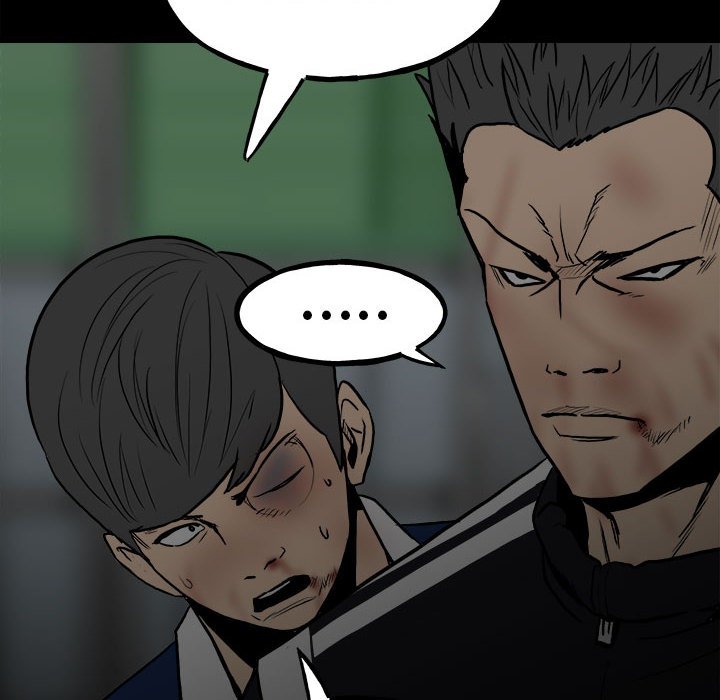 《彻保Villain》102 第8页