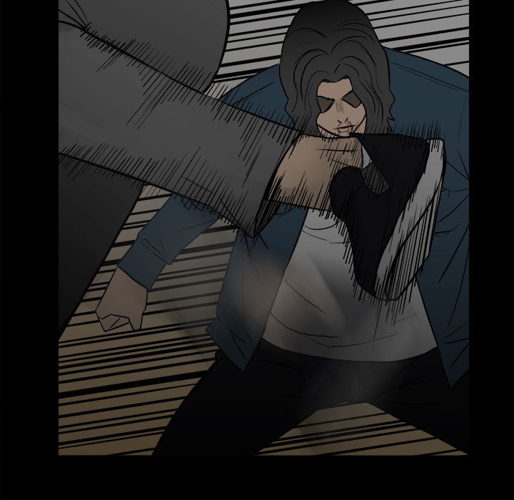 《彻保Villain》101 第11页