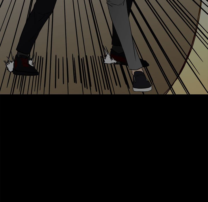 《彻保Villain》101 第14页
