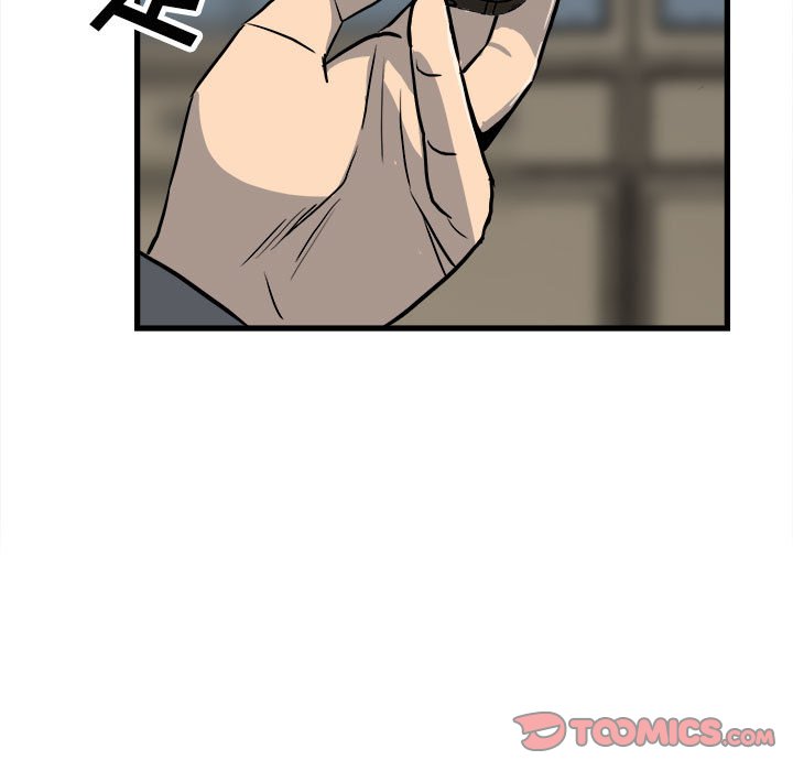 《彻保Villain》107 第27页