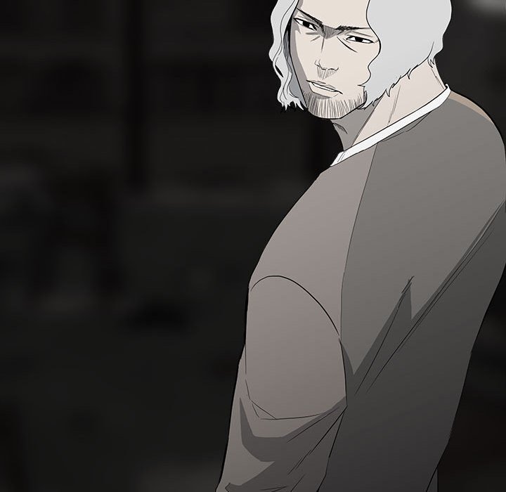 《彻保Villain》108 第17页