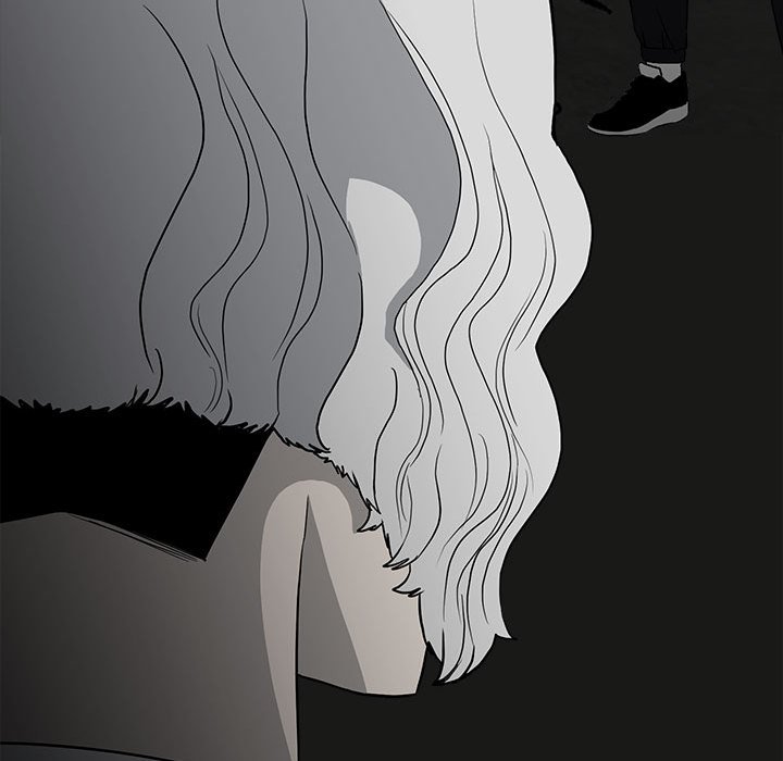 《彻保Villain》108 第24页