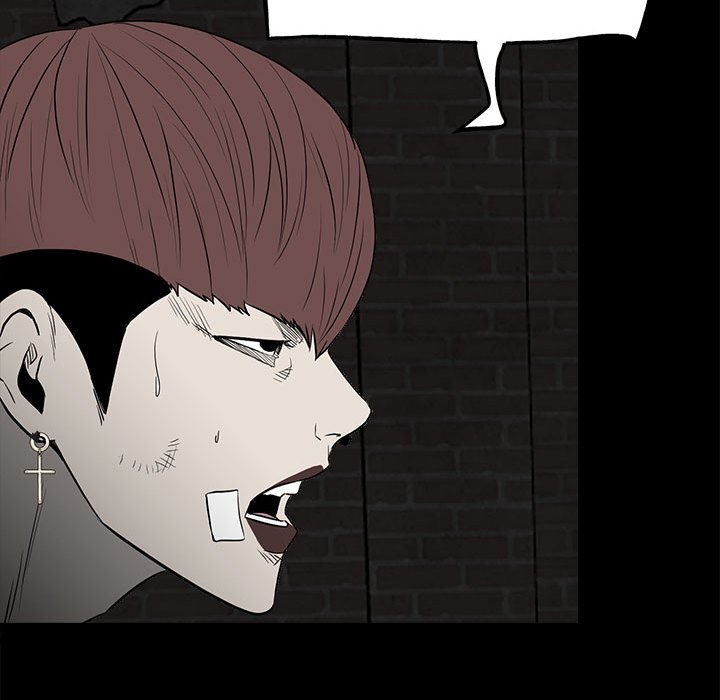 《彻保Villain》108 第28页