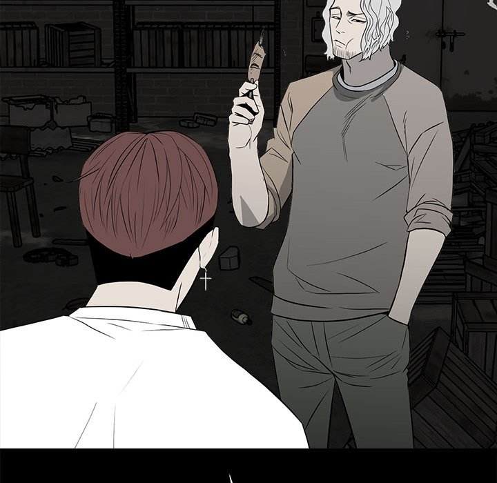 《彻保Villain》108 第30页