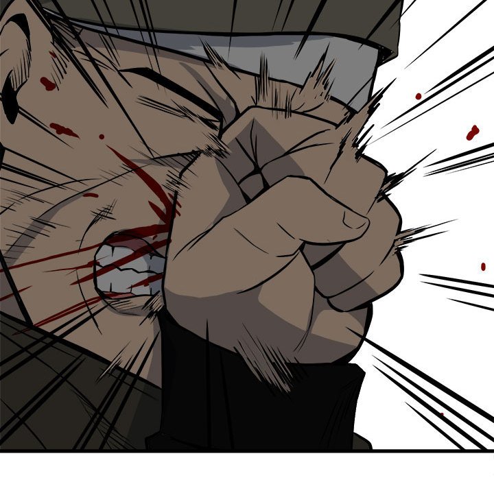 《彻保Villain》105 第27页