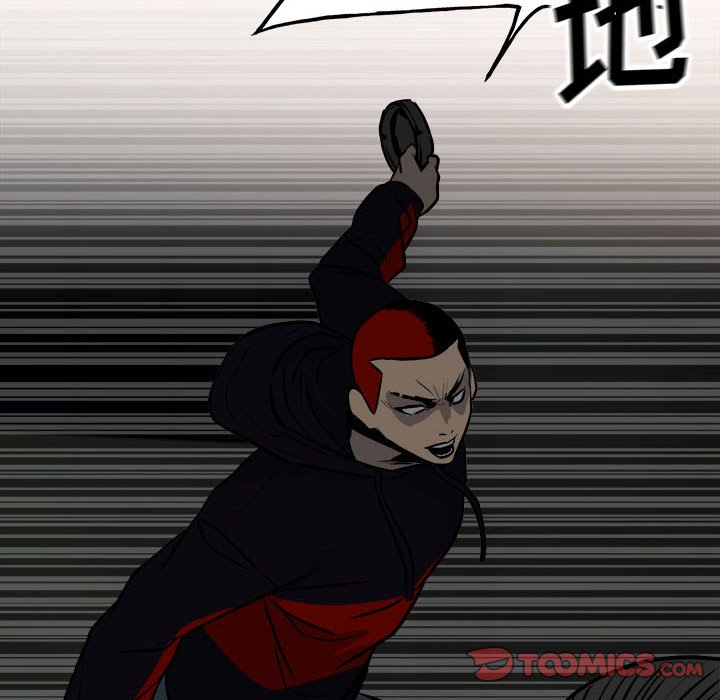 《彻保Villain》105 第39页
