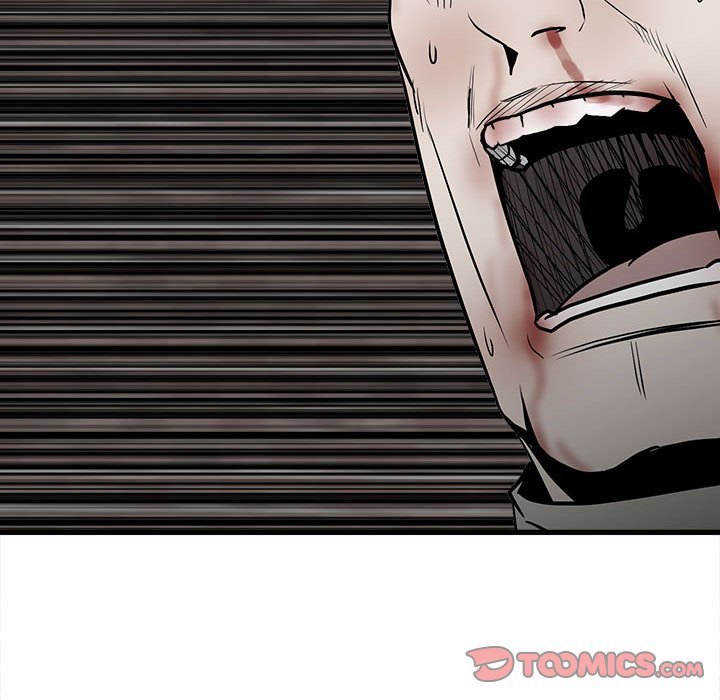 《彻保Villain》106 第27页