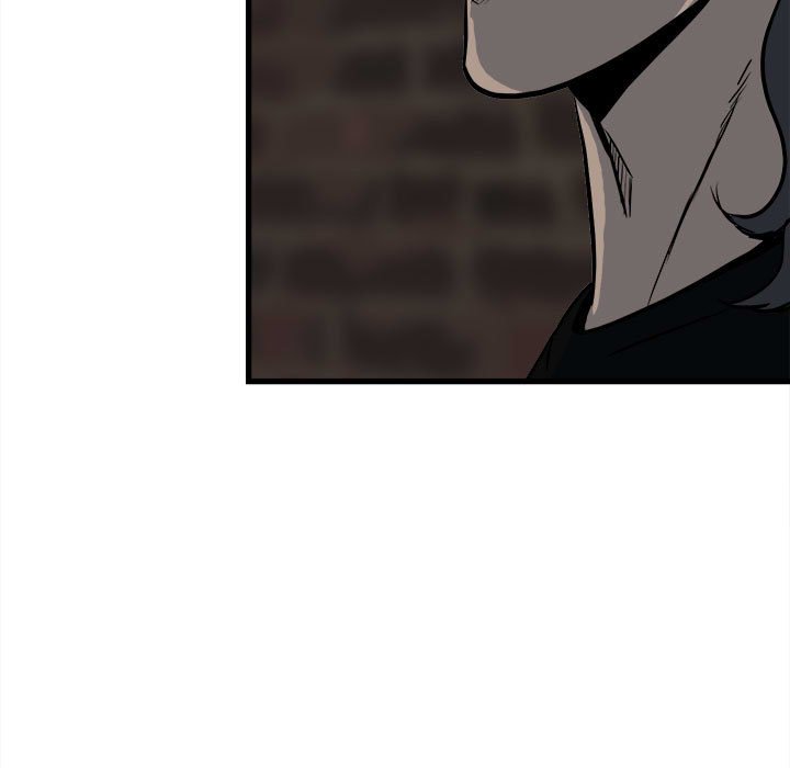 《彻保Villain》106 第7页