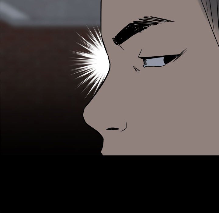 《彻保Villain》110 第10页