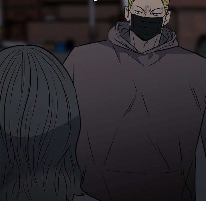 《彻保Villain》110 第33页
