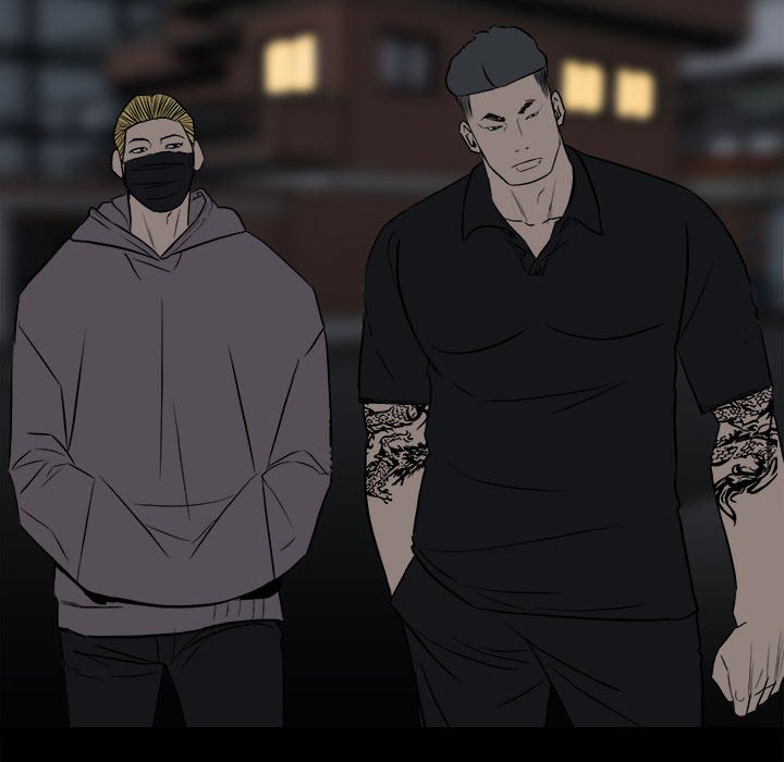 《彻保Villain》110 第6页