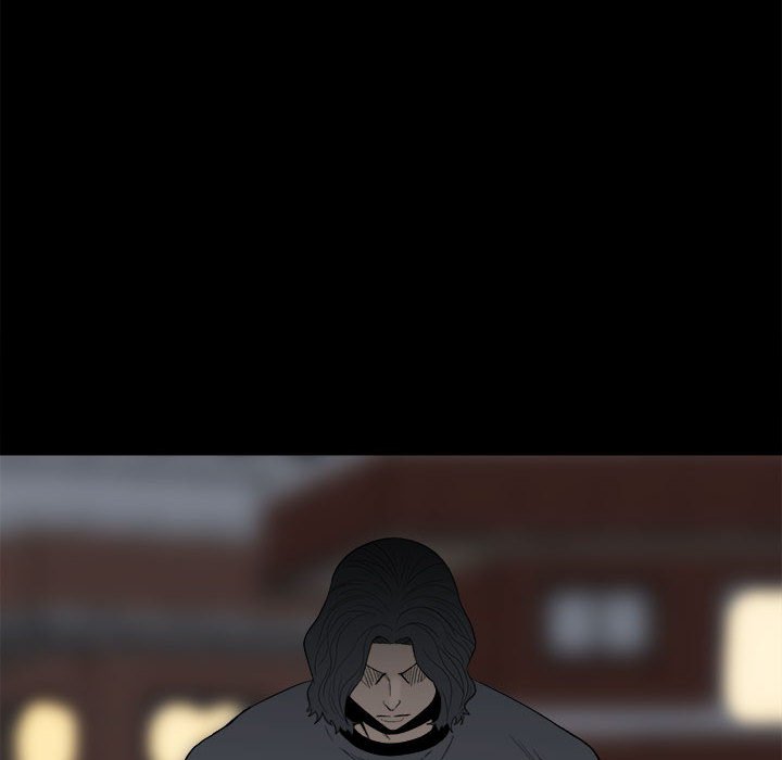 《彻保Villain》109 第6页