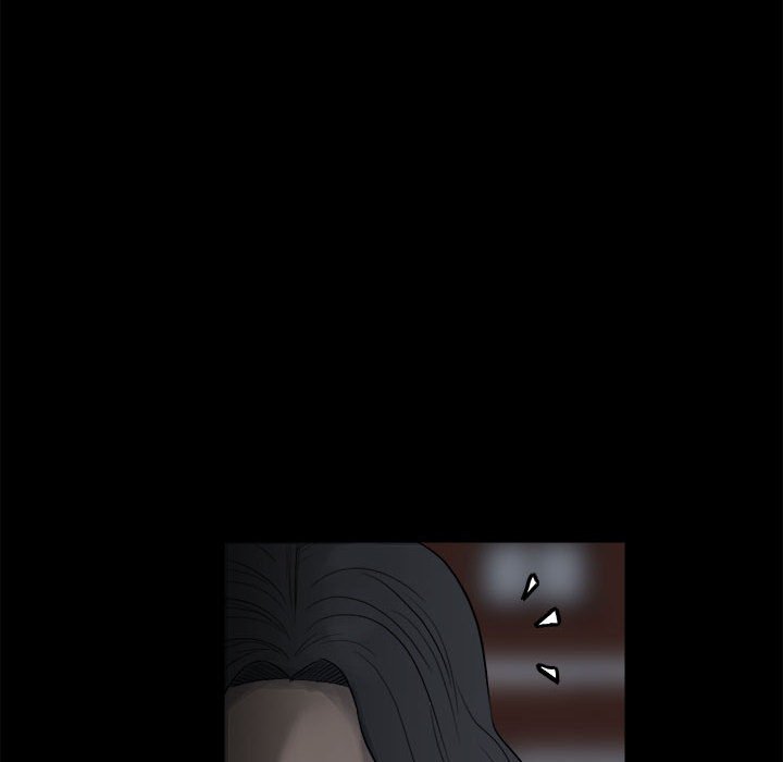 《彻保Villain》109 第8页