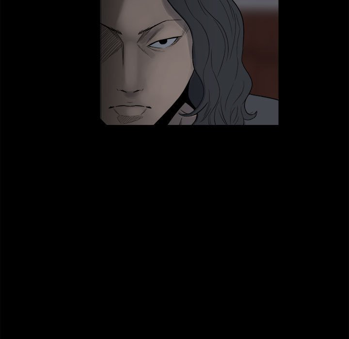 《彻保Villain》109 第9页