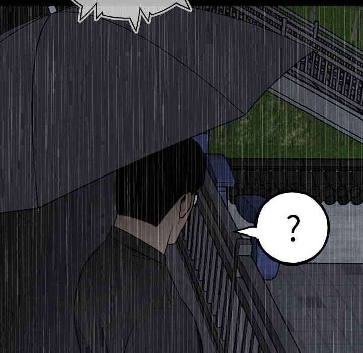 《彻保Villain》115 第28页