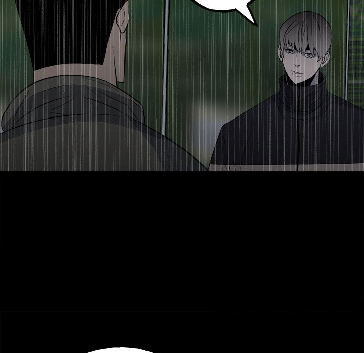 《彻保Villain》114 第33页