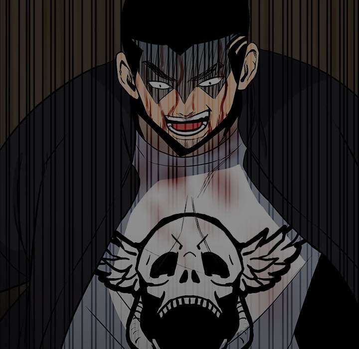《彻保Villain》116 第43页
