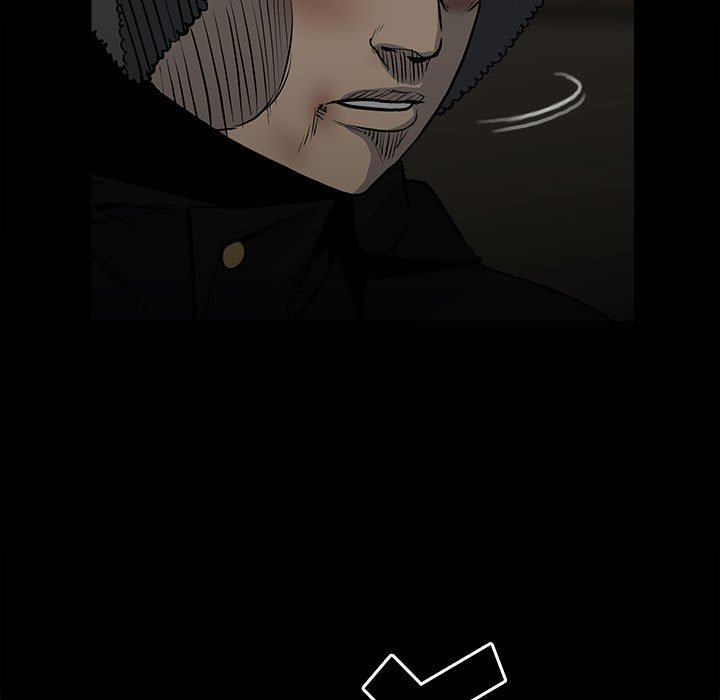 《彻保Villain》117 第16页