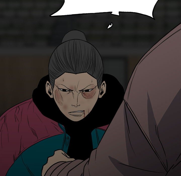 《彻保Villain》117 第24页