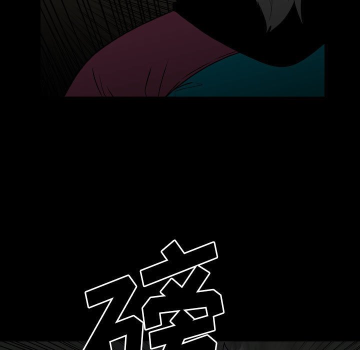 《彻保Villain》117 第27页