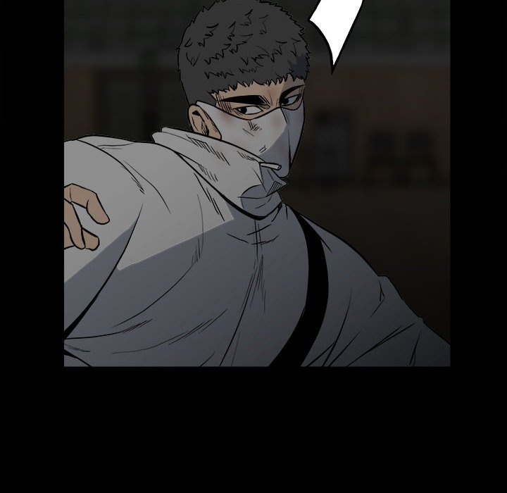 《彻保Villain》117 第38页