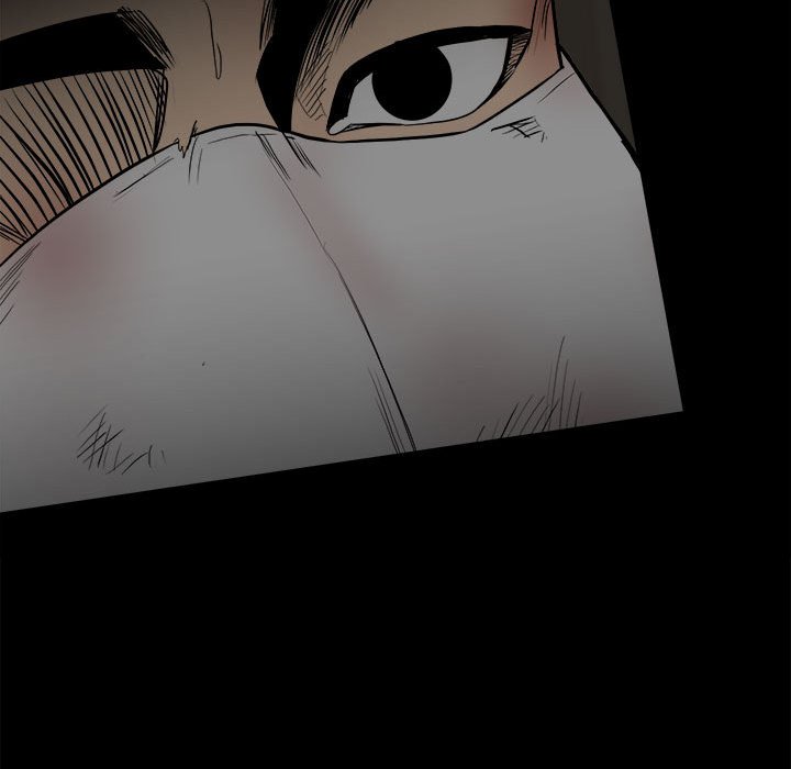 《彻保Villain》117 第46页