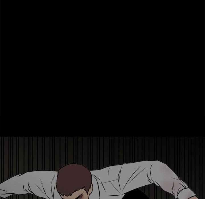 《彻保Villain》117 第47页