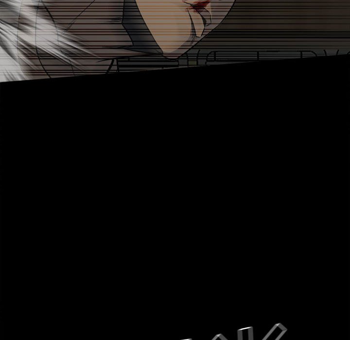 《彻保Villain》117 第6页