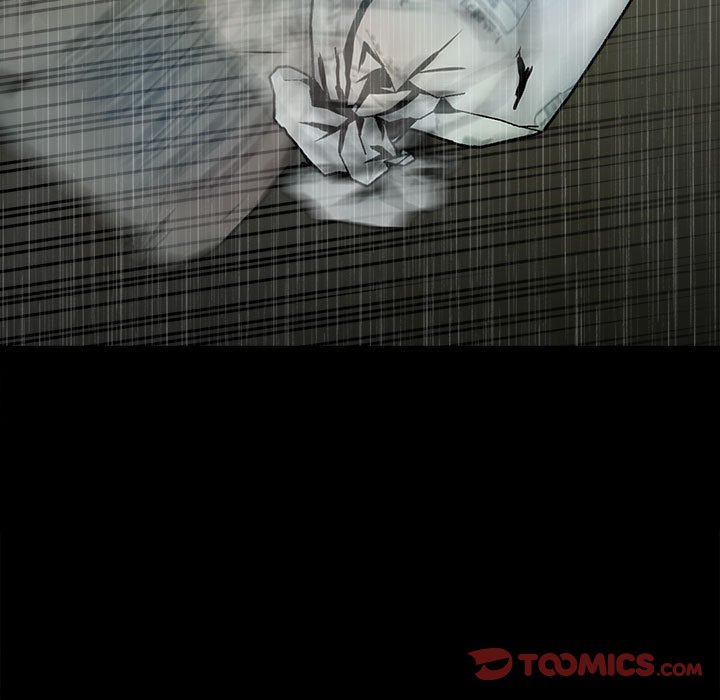 《彻保Villain》119 第27页