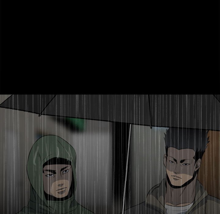 《彻保Villain》119 第9页