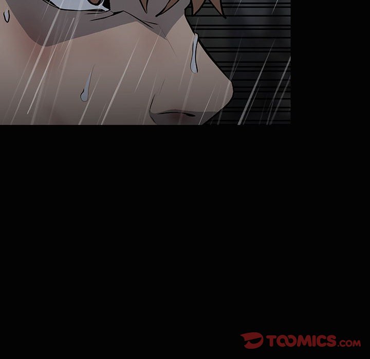 《彻保Villain》121 第12页