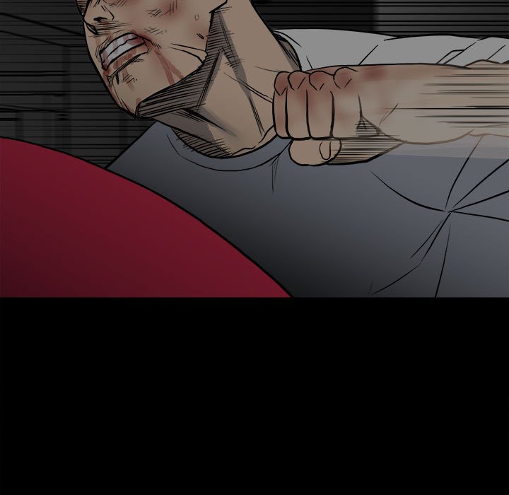 《彻保Villain》124 第15页