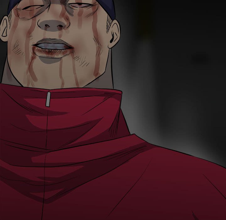 《彻保Villain》124 第26页
